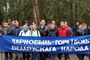 Участие члена Президиума Совета Республики Пантюхова В.И. в митинге-реквиеме в память о чернобыльской трагедии