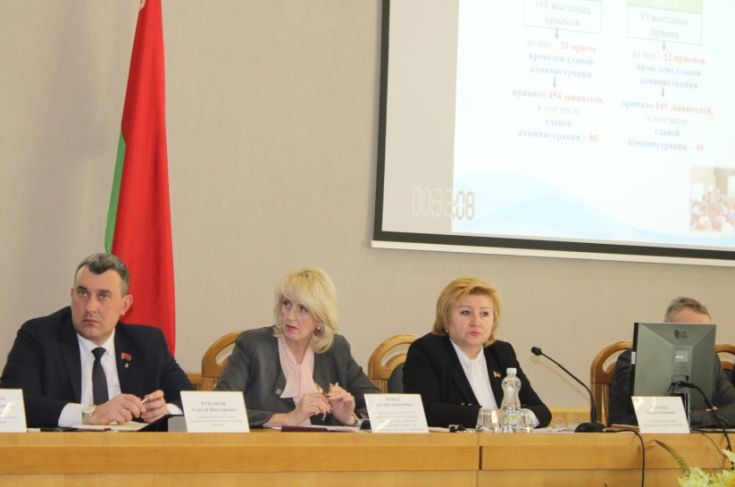 Член Президиума Совета Республики Т.Рунец приняла участие в заседании администрации Московского района г. Минска	