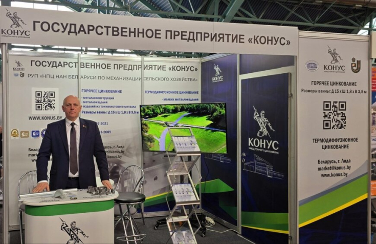 Член Совета Республики Андрей Жамойда посетил международные специализированные выставки