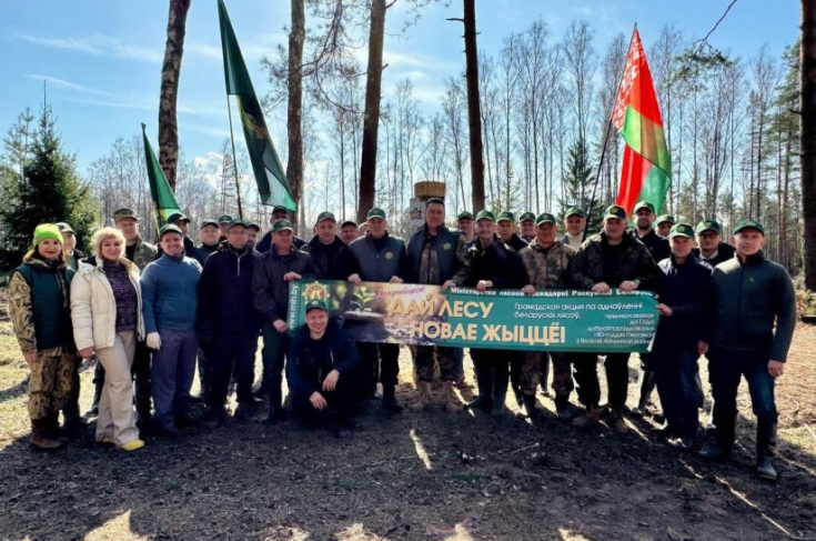 А.Горошкин присоединился к республиканской акции «Дай лесу новае жыццё!»