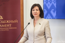 Наталья Кочанова встретилась с участниками второго Белорусского молодежного парламентского форума