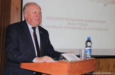 Член Совета Республики В.Лискович принял участие в диалоговой площадке на тему «Единый день голосования»