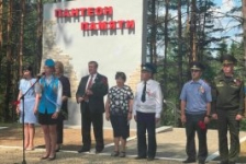 Член Президиума Совета Республики М.Русый почтил память героев-освободителей
