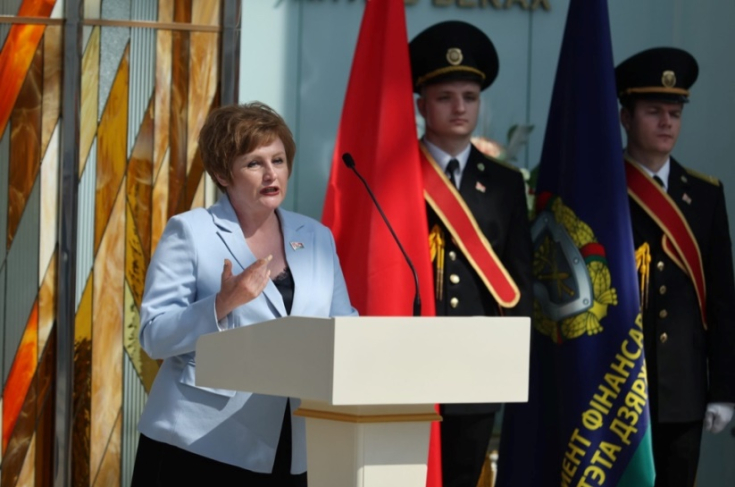 Н.Якубицкая приняла участие в торжественном собрании к 33-й годовщине образования органов финансовых расследований КГК по Минской области и г. Минску