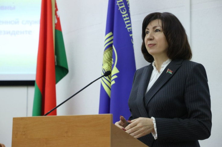 Наталья Кочанова провела встречу со слушателями Института государственной службы Академии управления при Президенте Республики Беларусь