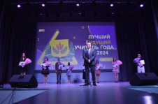 Член Совета Республики А.Горошкин 
принял участие в конкурсе «Лучший будущий учитель года» 
