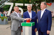 Член Совета Республики А.Горошкин совместно с руководством области и города произвел торжественный пуск фонтана в Могилеве