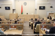 Состоялось очередное заседание
шестой сессии Совета Республики