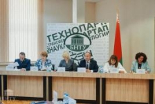 Член Президиума Совета Республики Т.Рунец приняла участие в заседании администрации Советского района г. Минска