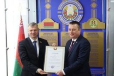 Член Совета Республики О.Романов принял участие во встрече с Министром юстиции