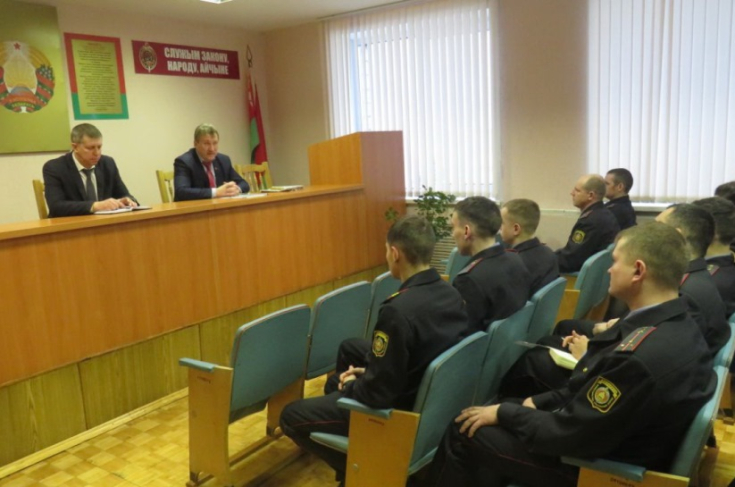 Член Совета Республики В.Полищук выступил перед сотрудниками Кличевского отдела внутренних дел