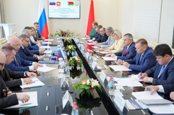 Член Совета Республики К.Пантюхова приняла участие во встрече с делегацией Челябинской области