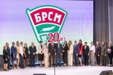 Член Совета Республики Ю.Деркач принял участие в праздничном мероприятии и церемонии награждения