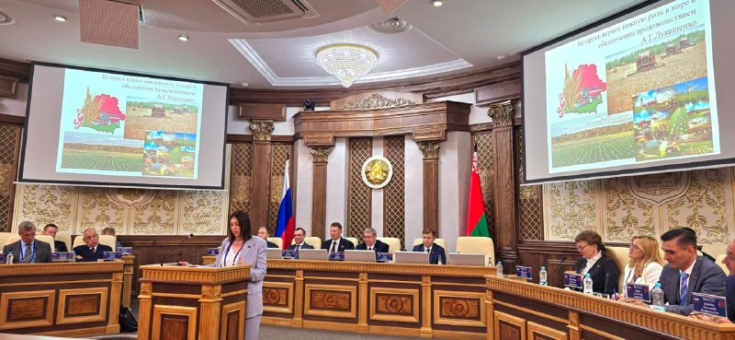 Инна Толкачева на Форуме регионов представила опыт Солигорского района