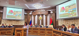 Инна Толкачева на Форуме регионов представила опыт Солигорского района