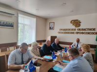 Павел Ошурик принял участие в заседании Президиума Гродненского областного комитета Белорусского профсоюза работников государственных и других учреждений
