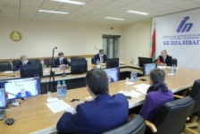 Член Совета Республики А.Кушнаренко принял участие в заседании Межреспубликанской ассоциации делового и научно-технического сотрудничества газовых хозяйств