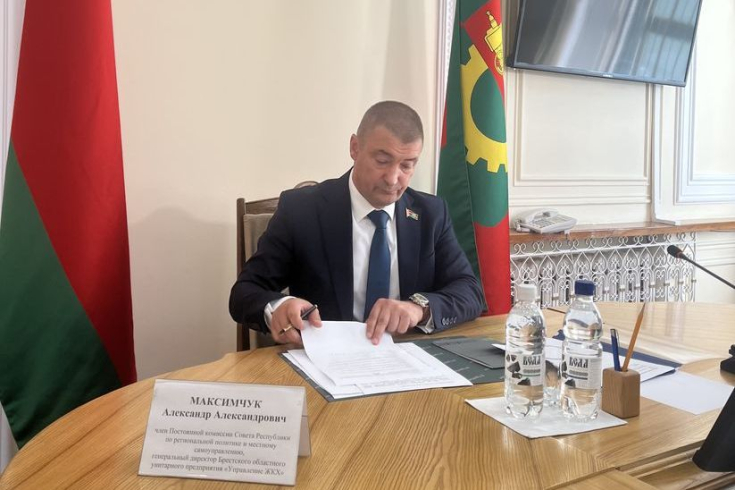 Член Совета Республики А.Максимчук провел личный прием граждан в Барановичском горисполкоме