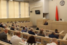 Председатель Совета Республики Н.Кочанова провела заседание Совета Республики
