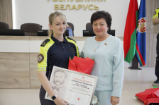 Алла Смоляк вручила награды сотрудникам ГАИ Гомельщины по случаю 90-летия со дня образования ГАИ МВД Республики Беларусь
