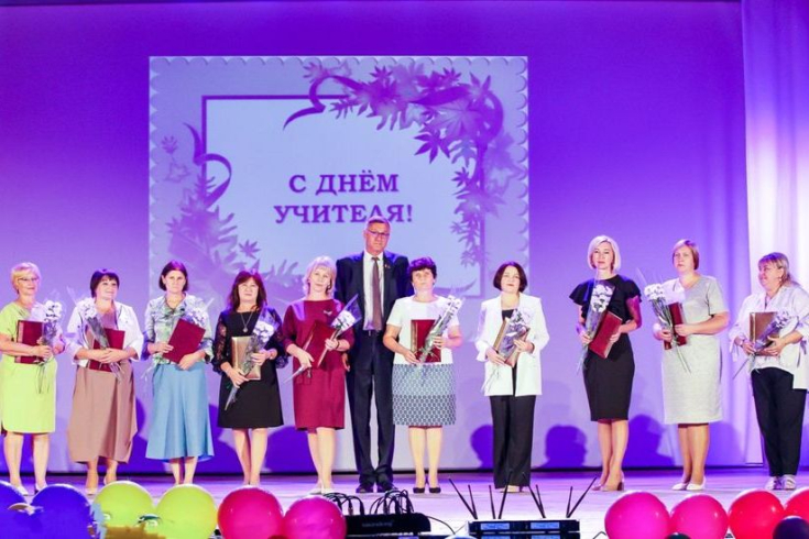 Член Совета Республики А. Шолтанюк принял участие в торжественном мероприятии ко Дню учителя