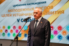 Заместитель Председателя Совета Республики, Национальный координатор по достижению Целей устойчивого развития Владислав Татаринович принял участие в торжественном мероприятии, посвященном церемонии награждения победителей пятого сезона конкурса «Молодежные послы Целей устойчивого развития – будущее планеты в наших руках»