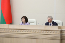 Состоялось заседание 11-й сессии Совета Республики