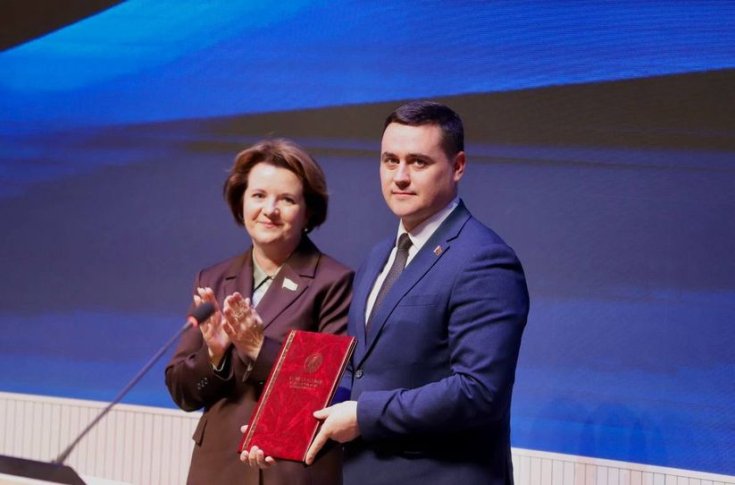 Член Президиума Совета Республики Н.Павлюченко приняла участие в торжественном мероприятии, посвященном Дню белорусской науки