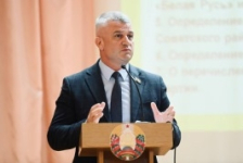 Член Совета Республики А.Неверов принял участие в учредительной конференции