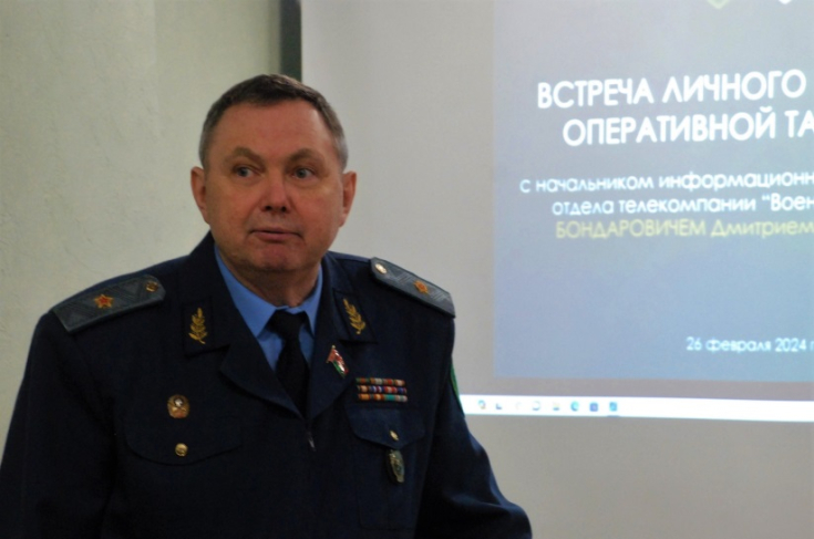 Феликс Яшков принял участие во встрече с представителем «Воен-ТВ»