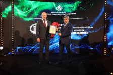 Чествование победителей и лауреатов республиканского конкурса «Импортозамещение» состоялось в Минске