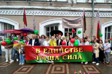 Член Совета Республики К.Пантюхова приняла участие в праздничном шествии ко Дню Независимости