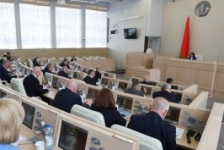 Состоялось заседание Совета Республики