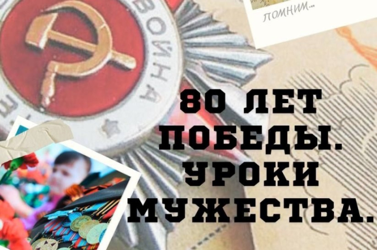 А.Коркотадзе: важно напоминать нынешним поколениям белорусов о героическом прошлом нашей страны, о людях, которые жили и отдали свои жизни во имя счастливого будущего своих потомков