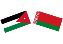 Председатель Совета Республики Наталья Кочанова направила поздравления Председателю Сената Национальной ассамблеи Иорданского Хашимитского Королевства с Днем независимости
