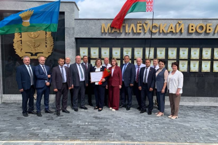 Член Совета Республики А.Багель принял участие в торжественной церемонии открытия Доски почета Могилевской области