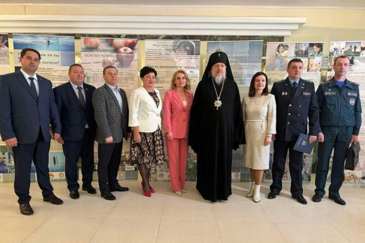 А.Смоляк приняла участие в диалоговой площадке «Счастливая семья — счастливое детство!»
