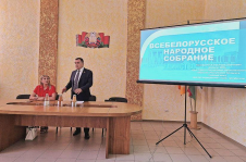 А.Карпицкий провел информационную встречу с трудовым коллективом
