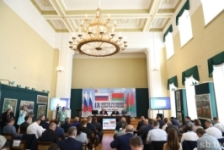 Заседание второй секции IX Форума регионов Беларуси и России