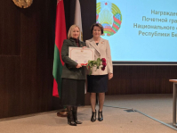 Заседание коллегии Министерства труда и социальной защиты состоялось в Минске