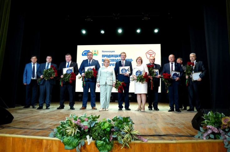 И.Сергеев: принял участие в торжественной церемонии вручения дипломов лауреатам республиканского конкурса «Лучшие товары Республики Беларусь»