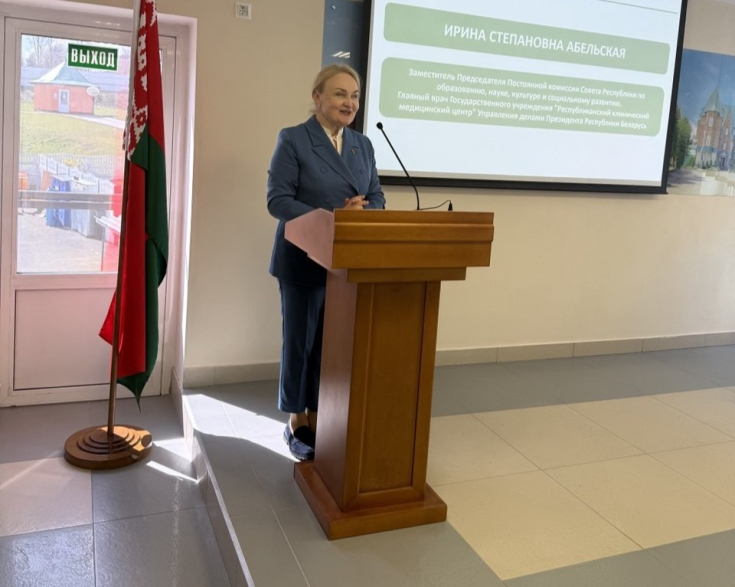 Заместитель председателя Постоянной комиссии Совета Республики по образованию, науке, культуре и социальному развитию Ирина Абельская посетила частное производственное унитарное предприятие "Дарида"