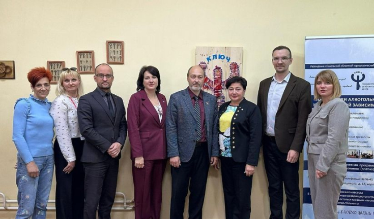 А.Смоляк: в вопросах реабилитации, социализации наркозависимых людей велика роль всестороннего сотрудничества ответственных служб, органов, общественных организаций