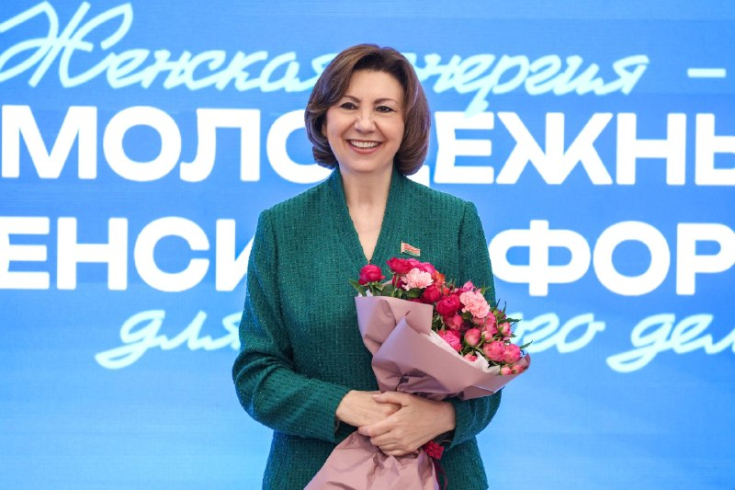 «Забота о семье и женщине — основа нашей государственной социальной политики!» Наталья Кочанова приняла участие во II Республиканском молодежном женском форуме