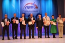 Член Совета Республики Ю.Деркач принял участие в торжественных мероприятиях