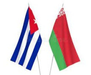 Н.Кочанова направила поздравления Председателю Национальной ассамблеи народной власти Республики Куба