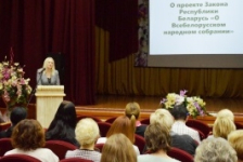 Член Совета Республики К.Капуцкая провела встречу с педагогической общественностью Молодечно