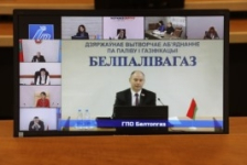 Член Совета Республики А.Кушнаренко принял участие в совещании