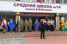 А.Коркотадзе: наш долг — чтить память о героическом прошлом, о народе, который победил фашизм, выжил и позволил нам сегодня строить нашу мирную и любимую Беларусь