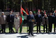 Член Совета Республики Г.Протосовицкий принял участие в акции «Беларусь помнит»